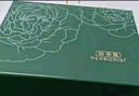 佰草集【直播專(zhuān)享】太極啵啵水乳霜潔面修護套裝緊致淡紋抗皺 曬單實(shí)拍圖