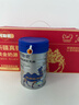 阿勒駝駱駝奶粉新疆正品雙有機(jī)認(rèn)證全脂純駝奶粉中老年高鈣駝乳粉360g 新疆純駝奶粉*3罐（雙有機(jī)） 曬單實(shí)拍圖