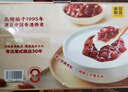 滿記甜品滿記甜品經(jīng)典港式紅豆雙皮奶開蓋即食甜品點心1.76Kg 港式紅豆雙皮奶1.76Kg 曬單實拍圖