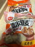 思念豬肉香菇糯米大燒賣(mài)1kg約20個(gè) 燒麥早餐半成品食品早點(diǎn) 曬單實(shí)拍圖