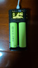 長虹（CHANGHONG） INR21700-50SE高功率鋰電池大容量5000mAh6C可PACK定制 21700-5000mAh【1節(jié)】 曬單實拍圖