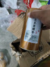 爆款推薦：2025新茶上市！頭春嫩芽，明前高品質(zhì)龍井組合！ （龍井5桶+碧螺春2桶+兩袋）590g 曬單實拍圖