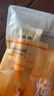 百雀羚（PECHOIN）多肽聚膠光感面膜3盒裝膠原水光抗皺補水品質(zhì)國貨中秋送禮 曬單實(shí)拍圖