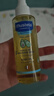 妙思樂（Mustela）嬰兒撫觸油寶寶按摩油100ml 新生兒適用無香型法國進口 曬單實拍圖