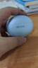 OPPO Enco Free4 【國家補貼】真無(wú)線(xiàn)入耳式藍牙耳機降噪耳機通用蘋(píng)果華為小米手機 超長(cháng)續航 水漾藍 曬單實(shí)拍圖