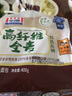 曼可頓（MANKATTAN）超醇吐司 全麥切片面包小面包片早餐食品速食懶人成人兒童三明治 特選高纖維全麥 400g*2 曬單實拍圖