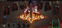 飛科（FLYCO）電動(dòng)剃須刀旋轉式男士刮胡須刀快充FS903生日禮物送男友送老公送父親 國家補貼 曬單實(shí)拍圖