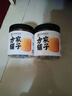 方家鋪子中華老字號 大粒干貝250g/罐 瑤柱扇貝肉 火鍋食材 約300頭/斤 曬單實(shí)拍圖