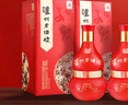 瀘州老窖 老酒坊 百子送福 濃香型白酒 52度 500ml*6瓶 整箱裝 曬單實拍圖