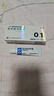 [人福] 他克莫司軟膏0.1%*10g/盒 曬單實(shí)拍圖