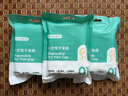 四萬(wàn)公里旅行一次性干發(fā)帽女超強吸水包頭浴巾加厚擦頭一次性毛巾旅游用品 曬單實(shí)拍圖