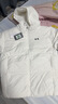 安德瑪（Under Armour）【熱力羽絨】男女童冬季保暖連帽羽絨服運動(dòng)戶(hù)外羽絨服244106148 白色 170 曬單實(shí)拍圖