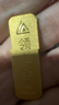 領(lǐng)豐金（LING FENG GOLD）投資金條足金9999黃金收藏理財投資金過(guò)節日送人禮物 財富金條10g 曬單實(shí)拍圖