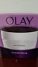 玉蘭油（OLAY）活膚菁華面霜50g抗皺緊致抗衰老護(hù)膚品保濕面霜生日禮物送女友 曬單實(shí)拍圖
