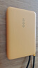 vivo iQOO33W自帶線充電寶1萬(wàn)毫安【3C認(rèn)證可上飛機(jī)】纖薄小巧跨品牌快充兼容適配蘋(píng)果華為小米o(hù)ppo 曬單實(shí)拍圖