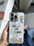 圣圖朗ins五路財神適用17蘋(píng)果16pro手機殼15promax女手鏈14plus貝殼紋iPhone13自帶鏡頭膜11高級感12全包 鏡頭膜全包-銀色-順風(fēng)順水 iPhone 15 Pro Max 曬單實(shí)拍圖