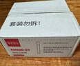齊心(Comix)粗頭大包裝50支物流快遞記號筆標記大頭筆 簽字馬克筆 辦公文具 黑色 E6881 曬單實拍圖