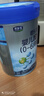君樂寶（JUNLEBAO）奶粉恬適嬰幼兒配方 3段 *6聽 800g 曬單實拍圖