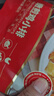 大希地 醇香火山石烤腸套裝組合早餐伴侶燒烤半成品速凍食品冷凍食材 醇肉腸原味10根+雞排80g*5袋 共 900g 曬單實(shí)拍圖