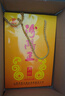 汾陽(yáng)王吉祥 清香型白酒 杏花村核心產(chǎn)區 42度1000ml*6瓶 整箱裝 大瓶酒 曬單實(shí)拍圖