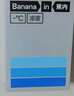 蕉內(nèi)311Cool Air冰絲內(nèi)褲男士7A抗菌透氣無痕防夾臀短褲頭薄款夏季3件 曬單實拍圖