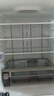 東芝（TOSHIBA）大白桃479日式多門(mén)小戶(hù)型家用雙系統超薄嵌入自動(dòng)制冰風(fēng)冷無(wú)霜電冰箱國家補貼GR-RM479WE-PG1B3 曬單實(shí)拍圖