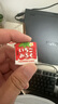 簡(jiǎn)藝飾家流沙擺件友誼永不翻船擺件送男女同學(xué)生日禮物七夕情人節(jié)禮物 曬單實(shí)拍圖