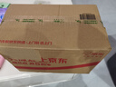 淘淘氧棉天山白純棉消毒級(jí)褲型衛(wèi)生巾安睡褲M-L碼5條 京東自營(yíng) 曬單實(shí)拍圖