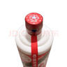 茅臺(tái)（MOUTAI）2024年 飛天 醬香型白酒 53度 500ml 單瓶裝【名酒鑒真】 曬單實(shí)拍圖