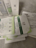 玉澤（Dr.Yu）屏障修護四件套 (潔面+保濕水+保濕霜+精華液) 護膚品套裝 曬單實(shí)拍圖