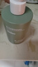 袋鼠媽媽青少年洗發(fā)水380ml 控油去屑蓬松止癢兒童洗發(fā)露青春期學(xué)生專(zhuān)用 曬單實(shí)拍圖