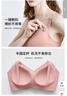 嫚熙（EMXEE）孕婦哺乳內(nèi)衣喂養(yǎng)胸衣舒適上托聚攏懷孕期喂奶文胸非純棉女 蘭煙花 L 曬單實拍圖