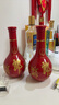 郎酒紅花郎10 白酒 醬酒 53度 500ml*2 禮盒裝 中秋禮品 曬單實(shí)拍圖