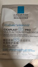 理膚泉B5面膜PRO5片【無盒體驗裝】 補水保濕緊急修復敏感肌受損泛紅 曬單實拍圖