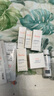 雅漾（Avene）恒潤肌活保濕精華露30ML 即刻補水提亮膚色清爽敏肌面部精華液 曬單實(shí)拍圖