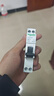 施耐德（Schneider）空開(kāi)漏電保護斷路器A9系列Vigi+緊湊型帶漏電保護器（占1位）1P+N 16A帶漏電保護器【獨立包裝】 曬單實(shí)拍圖