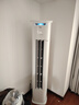 美的空調(diào) 3匹 酷省電Pro 家電國家補貼 新一級能效 客廳空調(diào)省電變頻 空調(diào)柜機立式 KFR-72LW/N8KS1-1P 曬單實拍圖