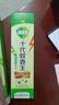 地依貓強力滅蚊蠅香150支(檀香型)艾草戶(hù)外蚊蠅藥驅蚊香滅蒼蠅畜牧神器 曬單實(shí)拍圖