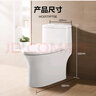 恒潔（HEGII）馬桶171 家用節水防臭水凈釉面虹吸式坐便器HC0171PT0E-305 曬單實(shí)拍圖