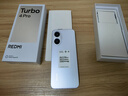 小米（MI）REDMI Turbo 4 Pro 第四代驍龍8s 7550mAh長(zhǎng)續(xù)航 12GB+256GB 白色 小米紅米5G手機(jī) 曬單實(shí)拍圖