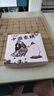 勝旅象棋50號實(shí)木大號中國象棋折疊便攜棋盤(pán)套裝配入門(mén)書(shū)籍 曬單實(shí)拍圖