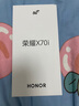 榮耀X70i 【國家補貼15%】新品5G手機  一億像素 AI拍照鍵 大屏AI 高亮OLED護眼屏 超輕薄 絨黑色 12GB+256GB 官方標配 曬單實(shí)拍圖