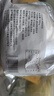 柒島新鮮羊雜生鮮熟食羊肚羊肉內(nèi)蒙羊雜碎整鮮冷凍羊肝羊血生鮮凈重 羊雜2斤【心肺頭皮絲】 曬單實(shí)拍圖