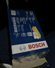 博世（BOSCH）汽車(chē)空氣濾芯空氣濾清器空氣格3183適配本田杰德 2013-2020款 曬單實(shí)拍圖