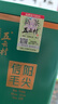 五云村2025新茶信陽毛尖500g茶葉綠茶特級(jí)春茶2罐共1斤自己喝帶禮袋盒 曬單實(shí)拍圖