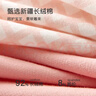 尼多熊【5A抗菌】女童內(nèi)褲兒童三角短褲棉質(zhì)寶寶中小童幼兒內(nèi)褲 曬單實拍圖
