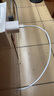 固質(zhì)優(yōu)品蘋果充電器正品充電線氮化鎵適配原裝45W快充PD套裝iPhone14ProMax13 16 15手機12充電頭30W數(shù)據(jù)線 【原盒封裝】30W快充頭+閃充線丨1米套裝 曬單實拍圖