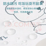 9i9兒童吃飯罩衣餐椅一體防水寶寶反穿衣圍裙無(wú)袖防臟防濺圍兜A12熊 曬單實(shí)拍圖