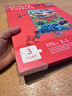 苗娃兒兒童磁力拼圖書(shū)大開(kāi)本進(jìn)階式3-6歲磁性貼男5女孩折疊磁吸早教玩具 3階【觀(guān)察力】恐龍大探索-191片 曬單實(shí)拍圖