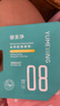 郁美凈沁潤保濕面膜25g*6片青少年保濕面膜補水滋潤干燥舒緩青春期 曬單實(shí)拍圖